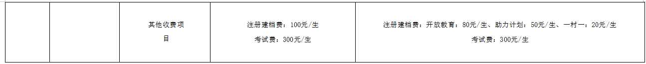 1756104097580059837.png