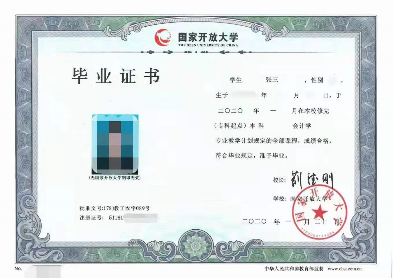 1615366160553054089.png